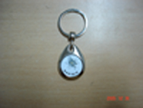 metal key chain