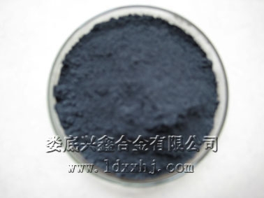 Tungsten Carbide