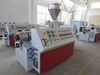 PVC (wood PVC ) plastic extruder machine