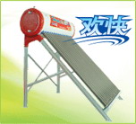 solar heater