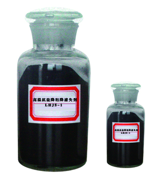 High Temperature Salt Resistant Thinner & Filtrater Reducer (LHJS-1)