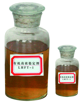 HIGH-PERFORMANCE ORGANIC STABILIZER LHFT-1