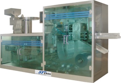 DPH-250 MODEL FLAT PLATE AUTO. BLISTER PACKAGING MACHINE