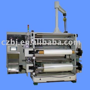 Hologram Image Wide Web Soft Embossing Machines