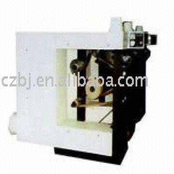 Hologram Image Coating/Laminating Machine