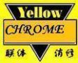 Chrome Oxide Yellow