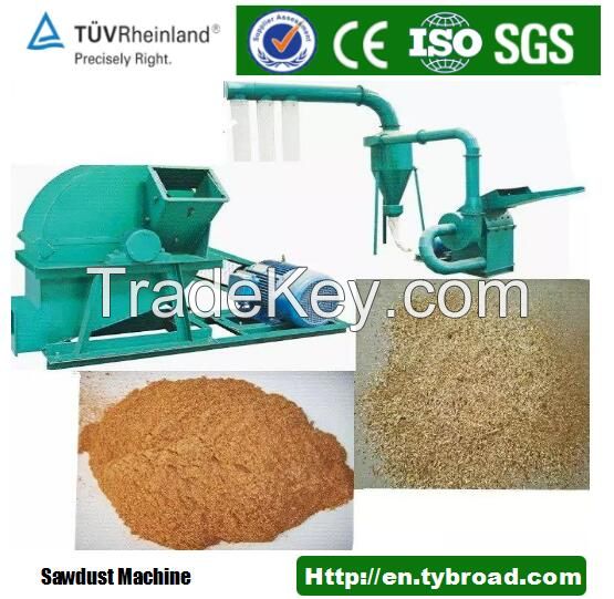 Multi-functional Wood Sawdust Crusher Machine