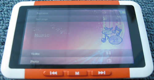 MP5 Digital Player