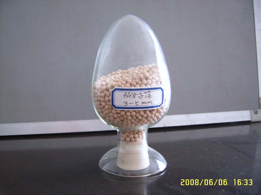 Molecular Sieve 4A