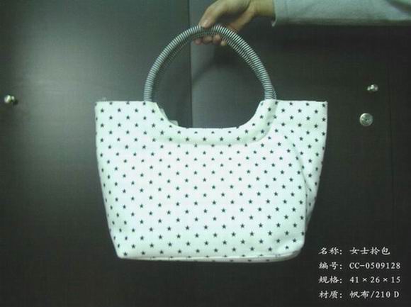 Canvas Tote Bag