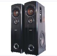 Multimedia Speaker 2.0(JB-9500Q)