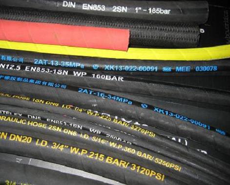 Hydraulic rubber hose