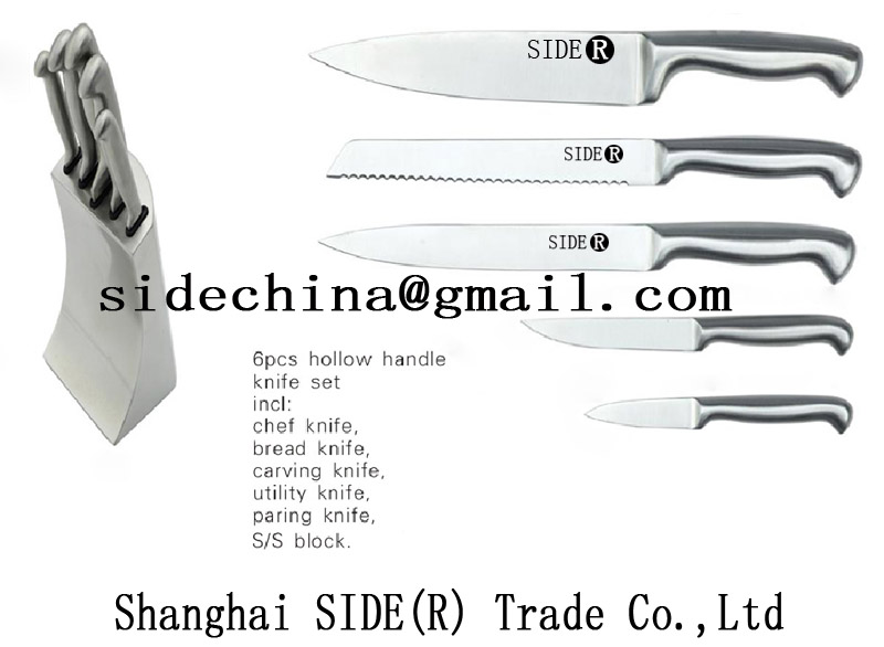 SALES KNIFE