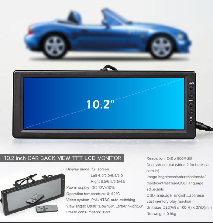 10.2 inch Rearview Mirror Monitor