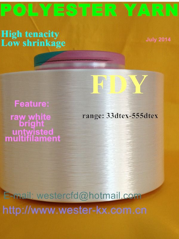 high tenacity polyester filament yarn