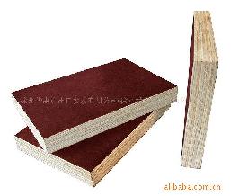 anti-slip film-faced plywood