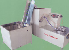 full-automatic cap slitting  machine