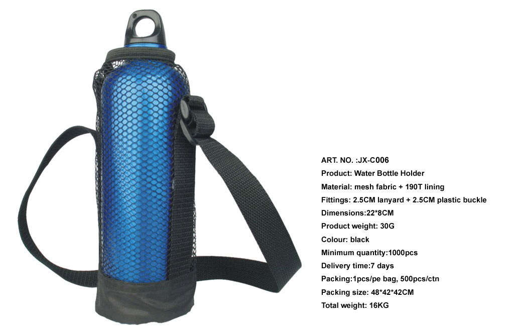 water bottle holder-2