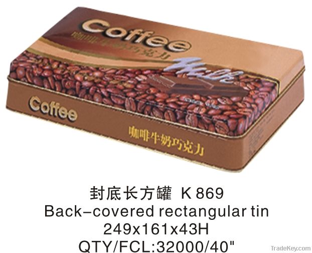 coffee tin box