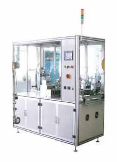 Ultrasonic packing machine