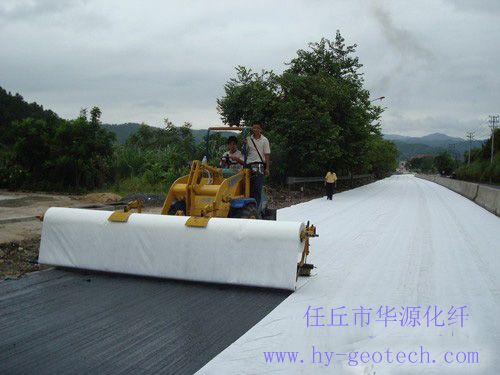 PP/PET non-woven geotextile