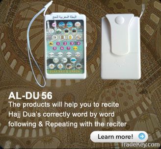 Malaysian indonesian arabic duaa haji