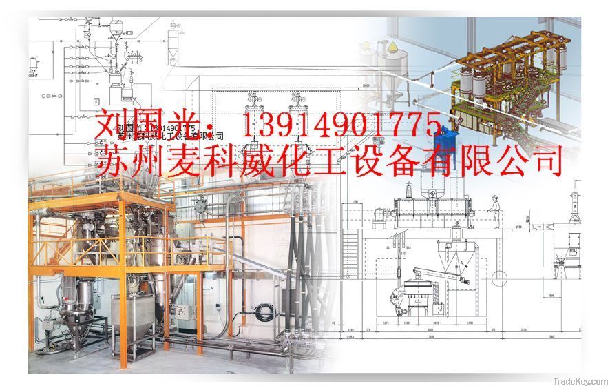 PVC dosing, mixing and pneumatic conveying system