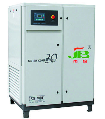 Screw Air Compressor