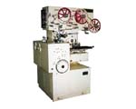 Cutting and wrapping machine II