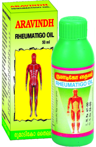 RHEUMATIGO OIL - HERBAL OIL