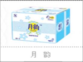 Female sanitary pad