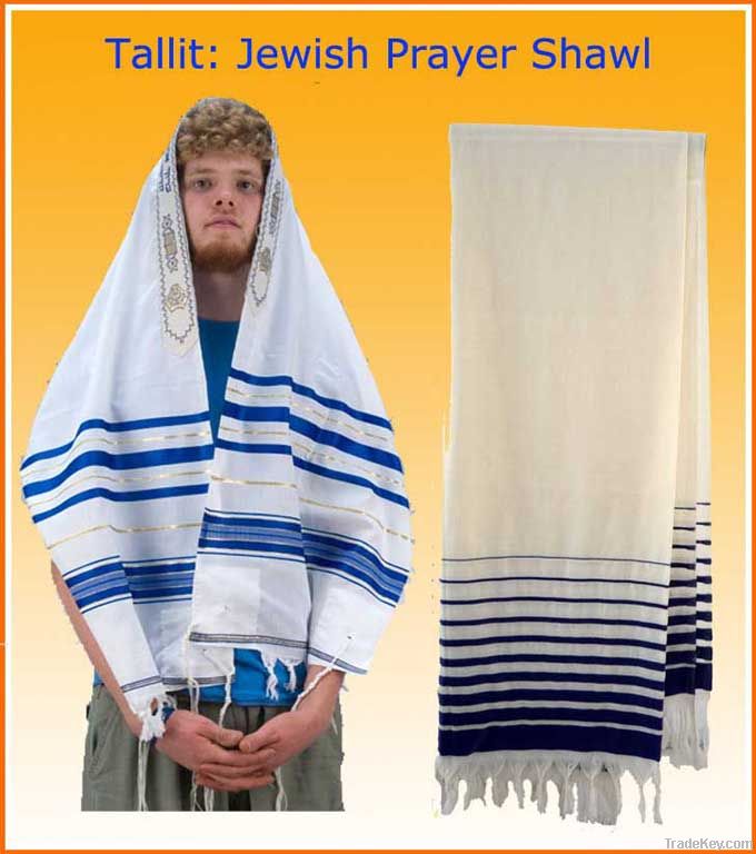 Jewish Prayer Shawl