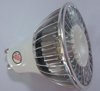 LED Spot Light (6W)