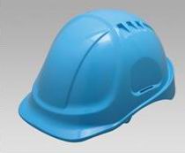 safety helmet