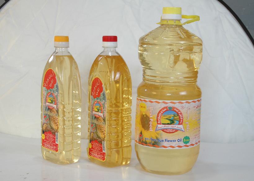 Vegetable oil