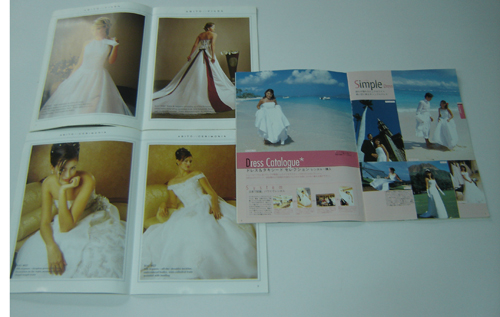 Magazine/Journal/Catalog