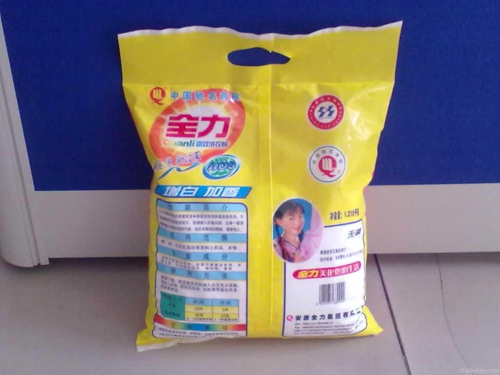 2013 OEM Detergent Powder