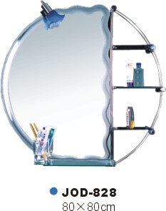 combined mirror