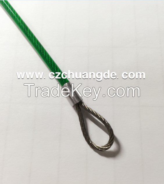 Stainless Steel Lanyard