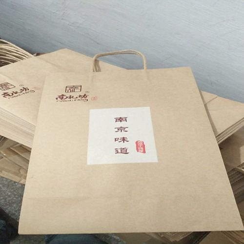 kraft paper bag