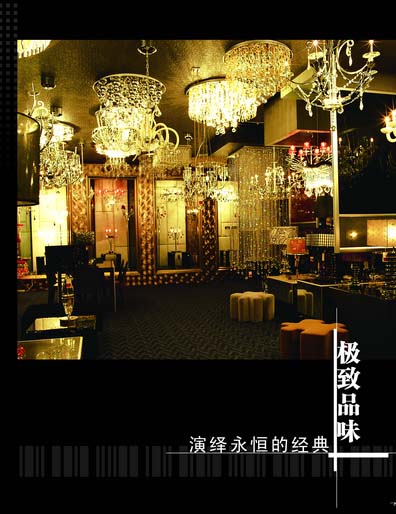 modern crystal lamp, chandelier, pendant