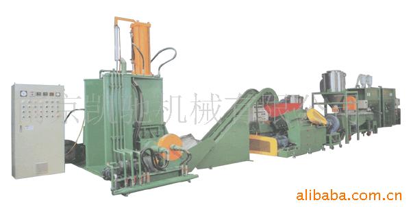 EVA TPR Granulation Machine/equipment/plant