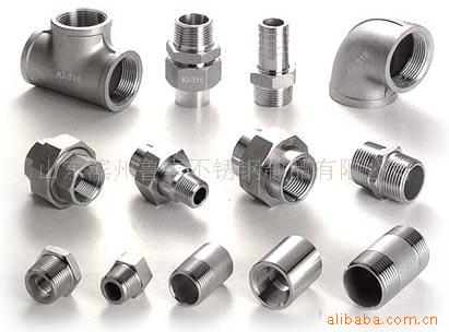 Pipe Valves