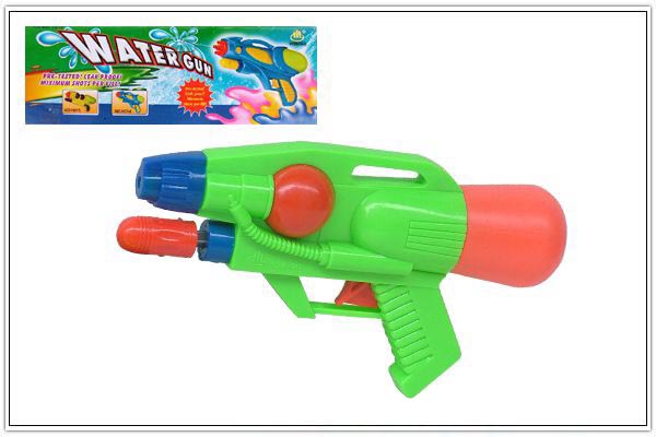 water gun