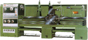 Lathe