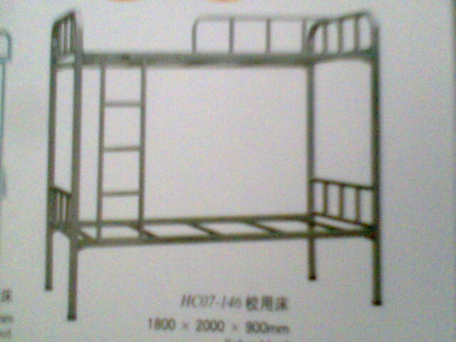 school bed