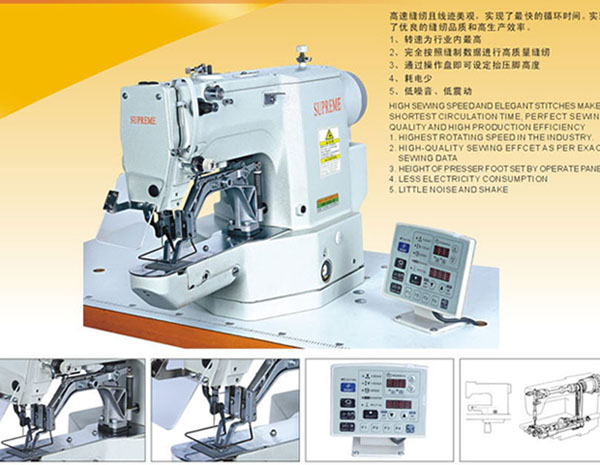 electronic bar tacking machine