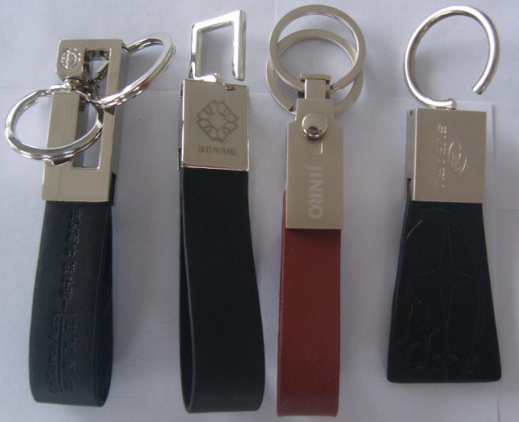 key chain with PU