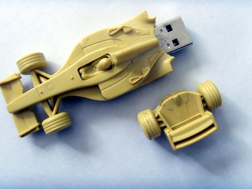 Car USB