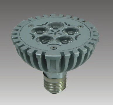 5W LED high power spotlight